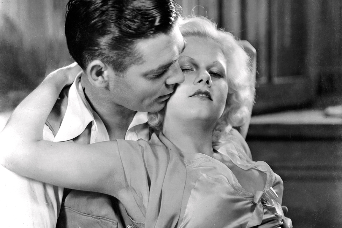 Red Dust (1932): Clark Gable, Jean Harlow